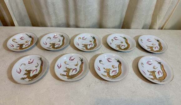 Fairylani China Other - Set of 9 Vintage Fairylani China Japanese Dragonware Saucers, Raised